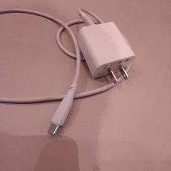 Adapter, as reported by Van der Valk Hotel Schiphol using iLost