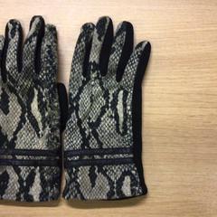 Eskularruak, gisa salatu by Canisius-Wilhelmina Ziekenhuis iLost erabiliz