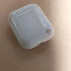 Eletrónica - Earpod Case Wit, como reportado por Centraal magazijn utilizando o iLost