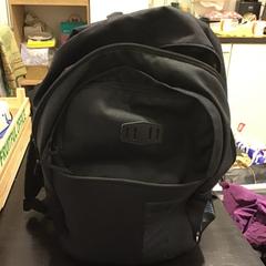 배낭, iLost를 사용하여 Qbuzz U-OV에 보고됨