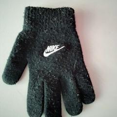 Guant, segons ha informat Twisto mitjançant iLost