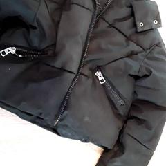 Jacket, as reported by EBS Tramplein using iLost
