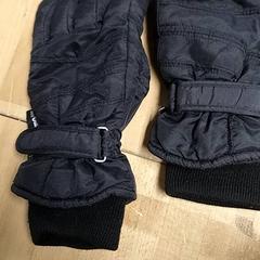 Gants Zwart, a été signalé par IKEA Amersfoort utilisant iLost