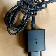 Elettronica - lader + kabel, come riportato da Centraal magazijn utilizzando iLost