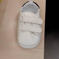 Buty dziecięce bebe, zgłoszono przez IKEA Toulon przy użyciu iLost