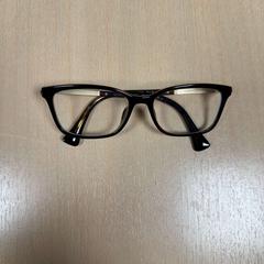 안경, iLost를 사용하여 DoubleTree by Hilton Rotterdam Centre에 보고됨