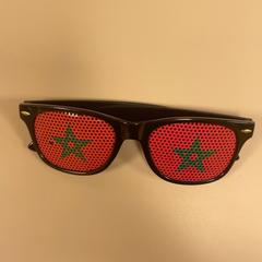 Sonnenbrille, gemeldet von Pathé Schiedam über iLost