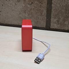 Hovorca, ako bolo nahlásené Arriva Oost-Brabant pomocou iLost