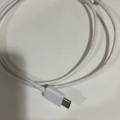 İLost kullanarak TU/e - Receptie Atlas tarafından bildirildiği gibi Şarj kablosu