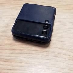 Telefon, jak nahlášeno Qbuzz Fryslân pomocí iLost