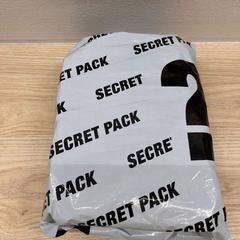 Package, as reported by IKEA Jönköping using iLost