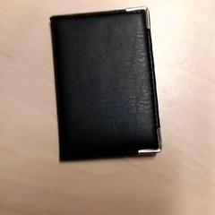 Kártyatartó, amint azt RET az iLost segítségével jelentette.