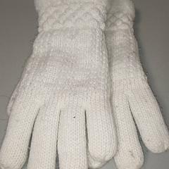 Odzież - Handschoenen, zgłoszono przez Centraal magazijn przy użyciu iLost