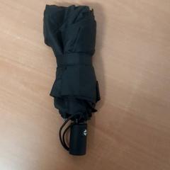 Esernyő umberela, amint azt Grand Hotel Amrath Kurhaus az iLost segítségével jelentette.