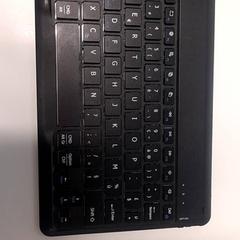 Toetsenbord, zoals gemeld door Vrije Universiteit Brussel (VUB) met iLost