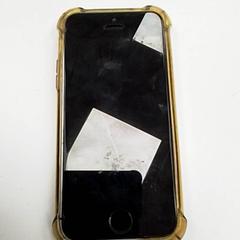 Téléphone iPhone، كما تم الإبلاغ عنه بواسطة ilévia عبر iLost