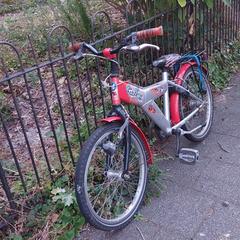kinderfiets an iLost gemeldet