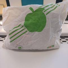 Väska, rapporterat av Arriva Limburg Zuid med iLost