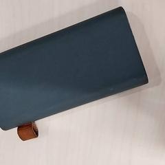 Power bank, como reportado por Arriva Limburg Zuid utilizando o iLost