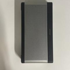 Hangszóró, amint azt Silver Sands Beach az iLost segítségével jelentette.