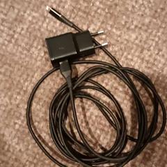 充電器 がiLostで Van der Valk Hotel Apeldoorn - De Cantharel によって報告されました