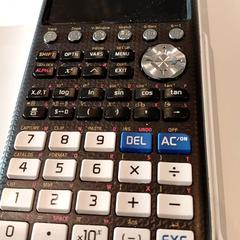 Kalkulačka Wit, jak nahlášeno Padualaan 97 pomocí iLost