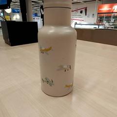 Gourde, rapporterat av IKEA Bayonne Ametzondo med iLost
