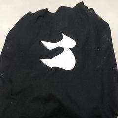 İLost kullanarak Centraal magazijn tarafından bildirildiği gibi Çanta Sport