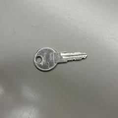 Key & Key klein, as reported by Burgers' Zoo using iLost