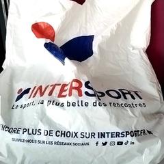 Nejlonzacskó, amint azt Twisto az iLost segítségével jelentette.