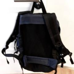 Ruksak, ako bolo nahlásené Qbuzz ZHN pomocou iLost