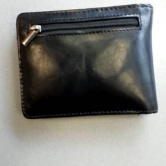 Portefeuille Geno, a été signalé par Centraal magazijn utilisant iLost