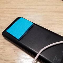 Power bank, as reported by Qbuzz Fryslân using iLost