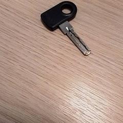 Llave, ha sido reportado por Qbuzz Fryslân con iLost