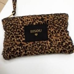 Bag, as reported by ilévia using iLost