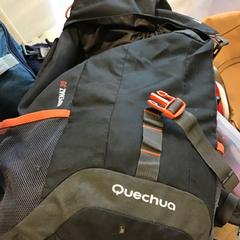 Motxilla, segons ha informat U-OV Utrecht mitjançant iLost