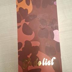 Quadern, segons ha informat IKEA Caen Fleury-sur-Orne mitjançant iLost