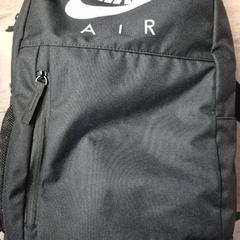 Motxila, gisa salatu by EBS OV Poeldijk iLost erabiliz