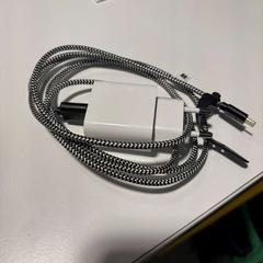 Nabíječka, jak nahlášeno Cursus en vergadercentrum Domstad pomocí iLost