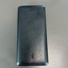 Kraftbank, som rapportert av Gebo Tours ved bruk av iLost