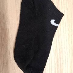 Ponožka, ako bolo nahlásené IKEA Montpellier pomocou iLost