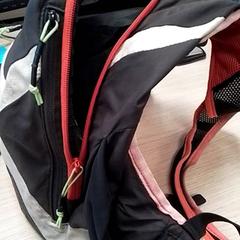 Taška, ako bolo nahlásené Qbuzz Fryslân pomocou iLost