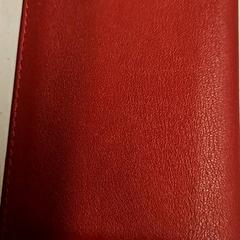 Peněženka Golanov, jak nahlášeno HTM pomocí iLost