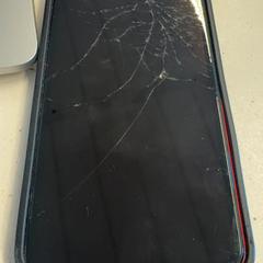 Iphone, zoals gemeld door HTM met iLost