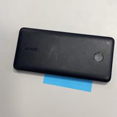 Powerbank Black, come riportato da MEININGER Hotel Munich Olympiapark utilizzando iLost