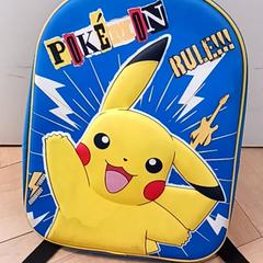 Tas Pokemon, zoals gemeld door RRReis IJssel-Vecht met iLost