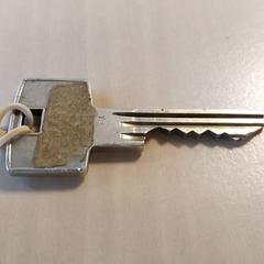 Klíč, jak nahlášeno Centraal magazijn pomocí iLost