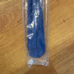 التزلج على الجليد، كما تم الإبلاغ عنه بواسطة GVB عبر iLost