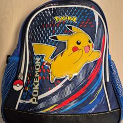 Ryggsekk blauw Pokemon, som rapportert av Connexxion Zeeland ved bruk av iLost
