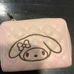 Táska, amint azt U-OV Utrecht az iLost segítségével jelentette.